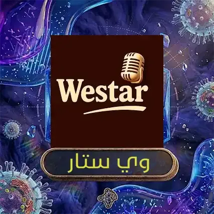 وي ستار