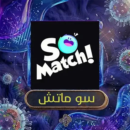 سوماتش