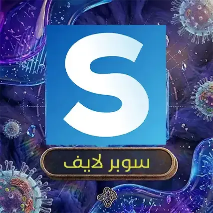 سوبر لايف