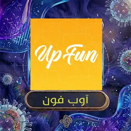 اوب فون