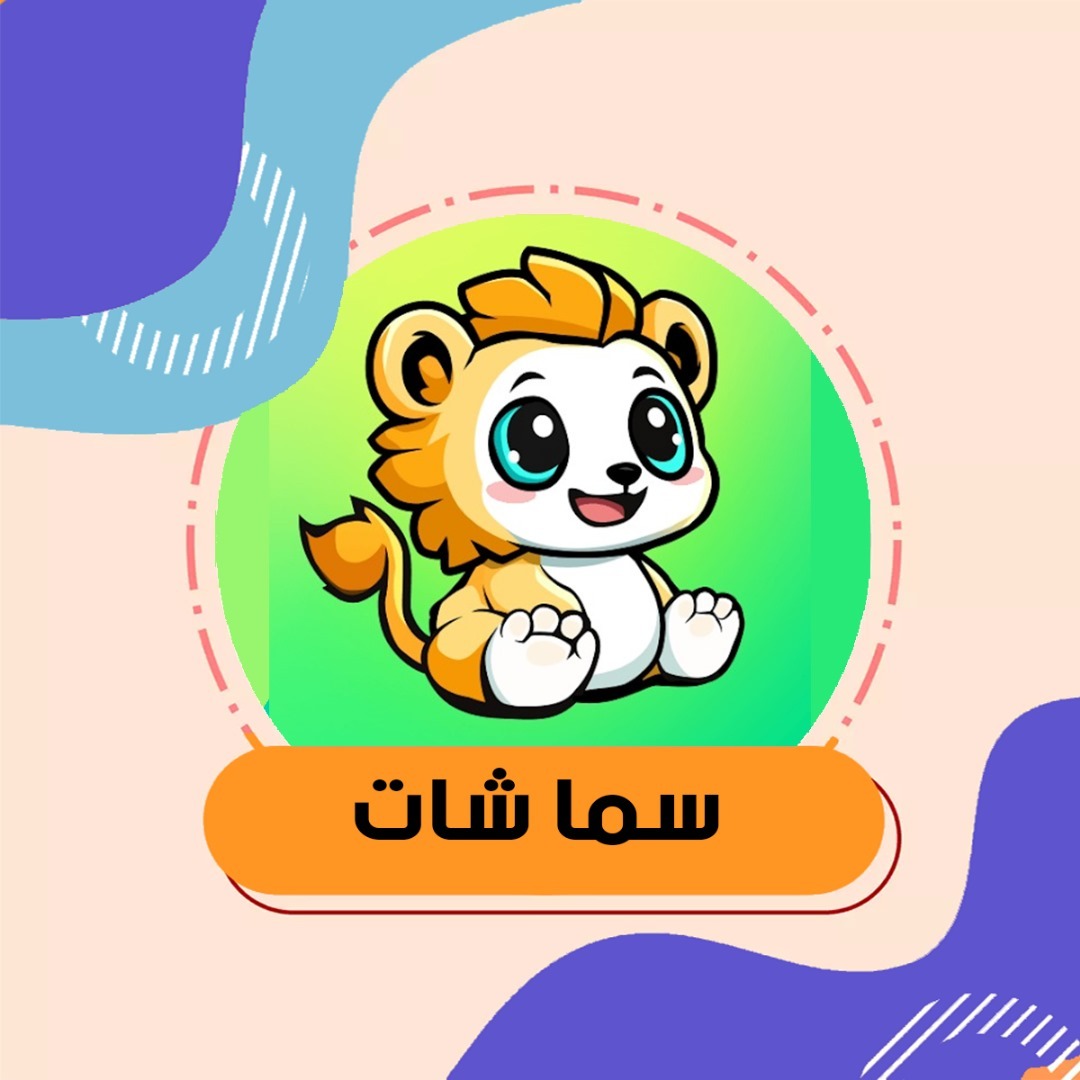 عبودي الطاهر